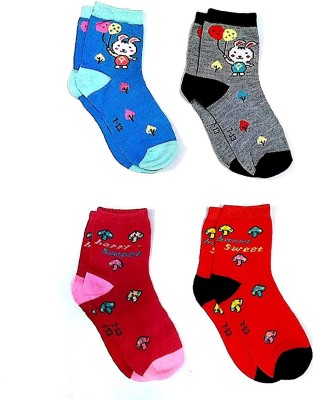 Ethnicup Baby Boys & Baby Girls Printed Ankle Length(Pack of 4)