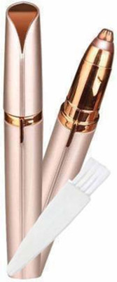 r.enterprise FLL1 Trimmer 45 min  Runtime 1 Length Settings(Rose Gold)
