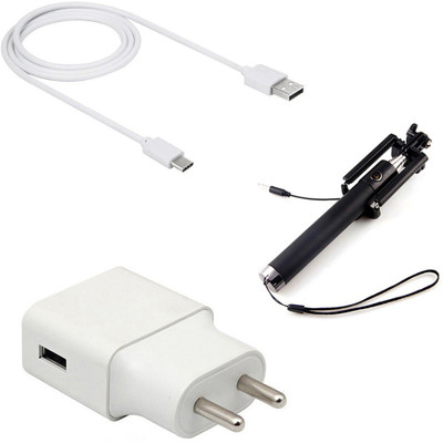 SARVIN Wall Charger Accessory Combo for Samsung Galaxy A51(White)