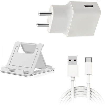 DAKRON Wall Charger Accessory Combo for Samsung Galaxy M51(White)