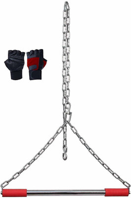 YMD Hanging Chain/ Pull Up Bar with Chrome Plated Rod for Height Increase Pull-up Bar Pull-up Bar