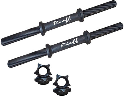 Rioff 15-inch Dumbbell Rod with Plastic Nuts Weight Lifting Bar (Pack of 2 Pcs) Weight Lifting Bar