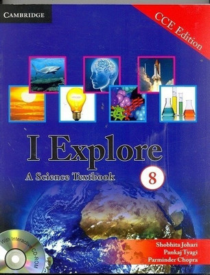 I Explore Level 8 Student Book CCE Edition(English, Mixed media product, Johari Shobhita Professor)