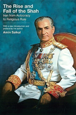 The Rise and Fall of the Shah(English, Paperback, Saikal Amin)
