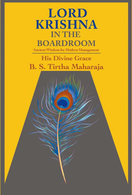 Lord Krishna in the Boardroom  - Ancient Wisdom for Modern Management(English, Paperback, unknown)