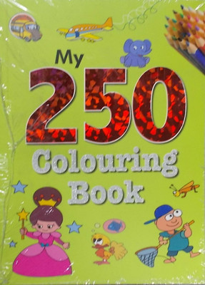 My 250 Colouring Book 1(English, Paperback, unknown)