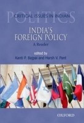 India's Foreign Policy(English, Hardcover, unknown)