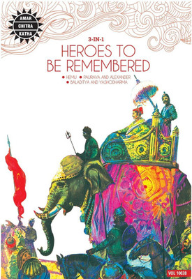 Heroes to be Remembered(English, Paperback, Pai Anant)