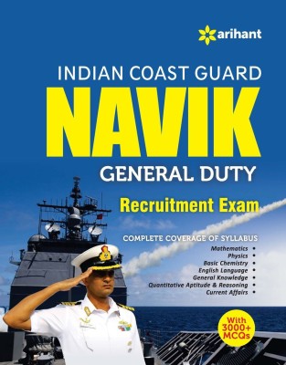 Indian Coast Guard Navik General Duty Recruitment Exam  - Includes 3000+ MCQs(English, Paperback, unknown)