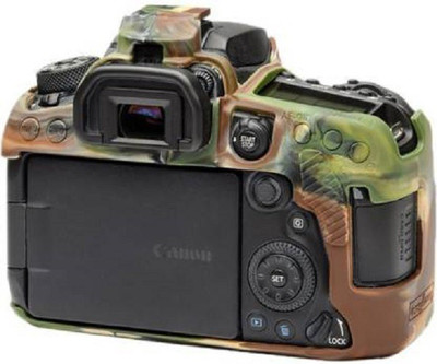 Breuk 90D Camouflage  Camera Bag(Multicolor)