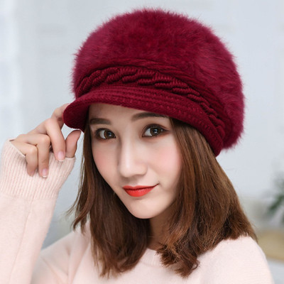 iSweven Solid, Woven Beanie Cap