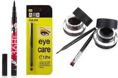 ads Professional Make Up Eye Gel Liner(4 Items in the set)