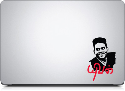 PEACOCKRIDE Yuvan Shankar Raja Laptop Decal High-Quality adhesive Matte finish Vinyl Laptop Skin Compatible for 16 inch(Theme: Famous Personalities)
