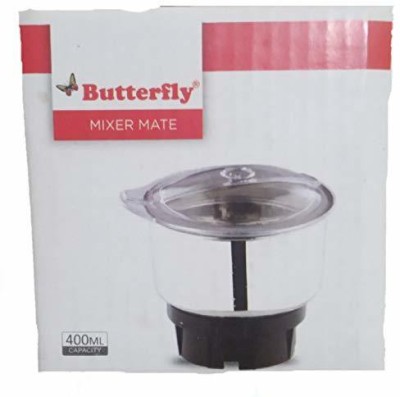 Butterfly MGA – 4CJ Mixer Blender Blade