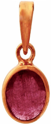 Takshila Gems Natural Ruby Pendant in Copper 6.25 Ratti / 5.62 Carat Lab Certified Ruby Locket Ruby Stone Pendant