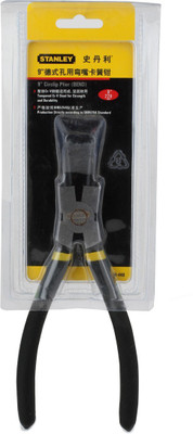 6% OFF on STANLEY 84-448-23 Circlip Plier(Length : 9 inch) 6% OFF on STANLEY 84-448-23 Circlip Plier(Length : 9 inch)