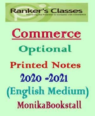 Rankers Classes - Printed Notes - Commerce Optional Study Material 2020-2021 - English Medium(Paperback, Rankers Classes)