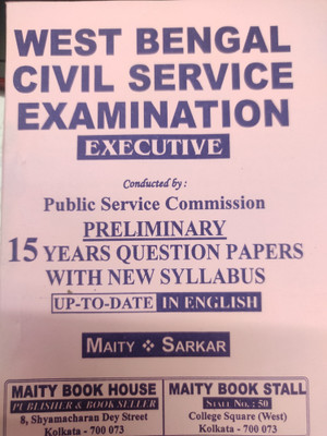 WBCS Prelims 15 Years Question Papers In English New Syllabus(Paperback, Sarkar, Maity)