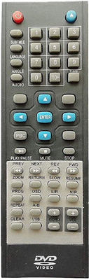 BhalTech DVD Player Compatible with USB Function  Moserbaer Remote Controller(Black)