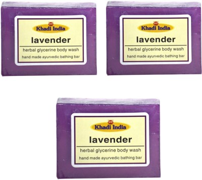 KHADI INDIA herbal lavender soap(3 x 41.67 g)