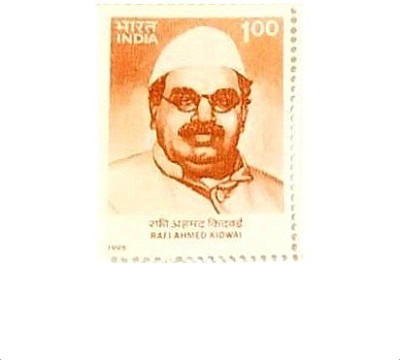 Phila Hub 1995-BIRTH CENTENARY OF RAFI AHMED KIDWAI (POLITICIAN)STAMP MNH CONDITION Stamps(1 Stamps)