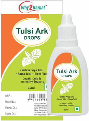 Way2Herbal Tulsi Ark 30ml drops Pack of 4(Pack of 4, 120 ml)