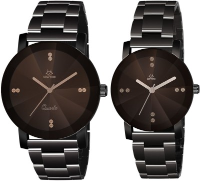 Septem Analog Watch  - For Couple