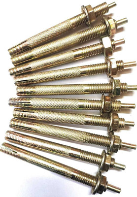 A C Engineers Easy Set Zinc Plated Pin Drive Expansion Bolts-Hammer Strike Pin Anchor Fasteners Size (8 mm X 100mm), Pack of 10 PCS (Gold), pin fasteners Drop-In Anchor(10 cm)