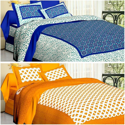 Aether 144 TC Cotton Queen Printed Flat Bedsheet(Pack of 2, Blue, Yellow)