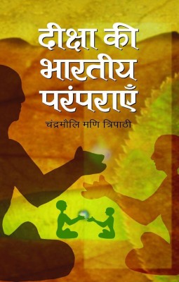 Super Genius Computer Learner-7 1 Edition(Hindi, Hardcover, Bajaj Manuj)