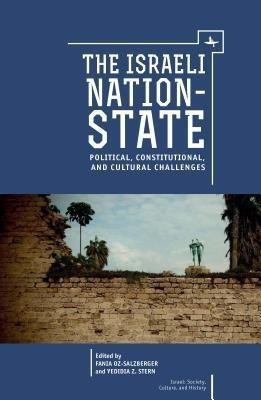 The Israeli Nation-State(English, Hardcover, unknown)