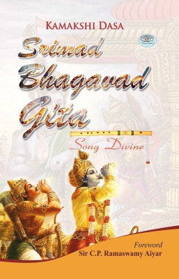 Srimad Bhagavad Gita(English, Book, Dasa Kamakshi)