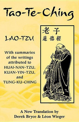 Tao Te Ching(English, Paperback, unknown)