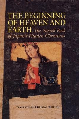 The Beginning of Heaven and Earth(English, Paperback, unknown)
