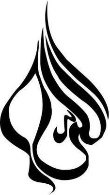 KICKWIX Sticker & Decal for Car & Bike(Black)