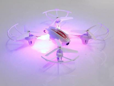 Beauty Fly Hx 750 Drone Quadcopter Without Camera For Kids Drone