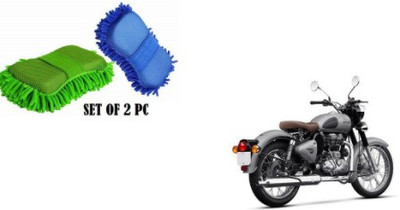 SBTs Wet and Dry Duster Set(Pack of 2)