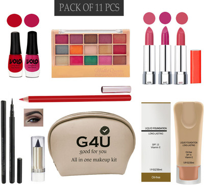 G4U All in one makeup kit for girls 20J2021A12