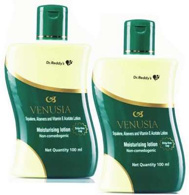 glycerin & olive oil lotion glymed