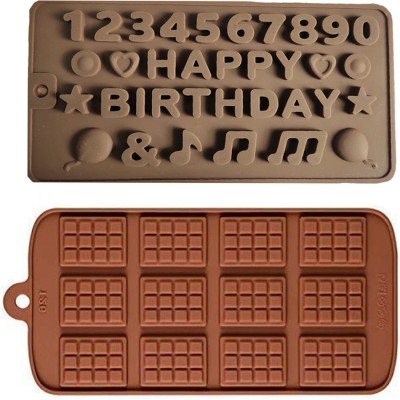 GLAMAXY Silicone Chocolate Mould 15(Pack of 2)