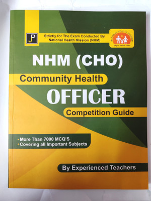 NHM (CHO) Community Health Officer Competition Guide(Paperback, By Experienced Teachers)