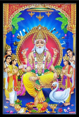 SUNINOW vishwakarma photo frame | religious frame | god photo frame Religious Frame