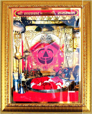 SUNINOW Salasar balaji photo frame | religious frame | god photo frame Religious Frame