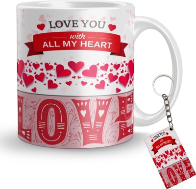 RADHKESHAVRANI Mug, Keychain Gift Set