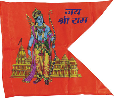 OMG Shree Ram ji Flag / Mandir Flag Size 21X26 Inch ( Small Size ) Pack of 2 Flags Rectangle Outdoor Flag(Satin)