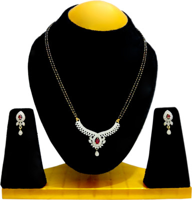UNIFED CREATIONS Alloy Gold-plated Silver, Gold Jewellery Set(Pack of 1)