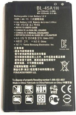 Full Mah Mobile Battery For  Lg K10 BL-45A1H