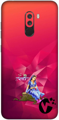 wrap craft POCO F1 Mobile Skin(Multicolor)