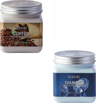 DR.RASHEL Coffee Cream & Diamond Cream(1 Items in the set)