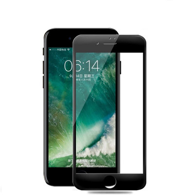Maxpro Edge To Edge Tempered Glass for Apple iPhone 7 Plus, Apple iPhone 8 Plus(Pack of 1)